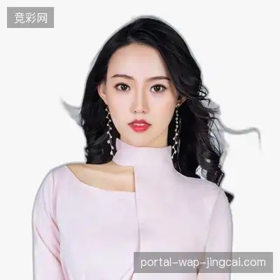 高永